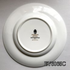 画像10: (在庫0/5)イギリス スージークーパー 1960年 アールヌーボーブルー サイドプレート 中皿 (約16.8cm) (10)