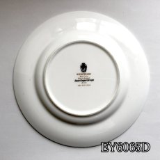 画像13: (在庫0/5)イギリス スージークーパー 1960年 アールヌーボーブルー サイドプレート 中皿 (約16.8cm) (13)