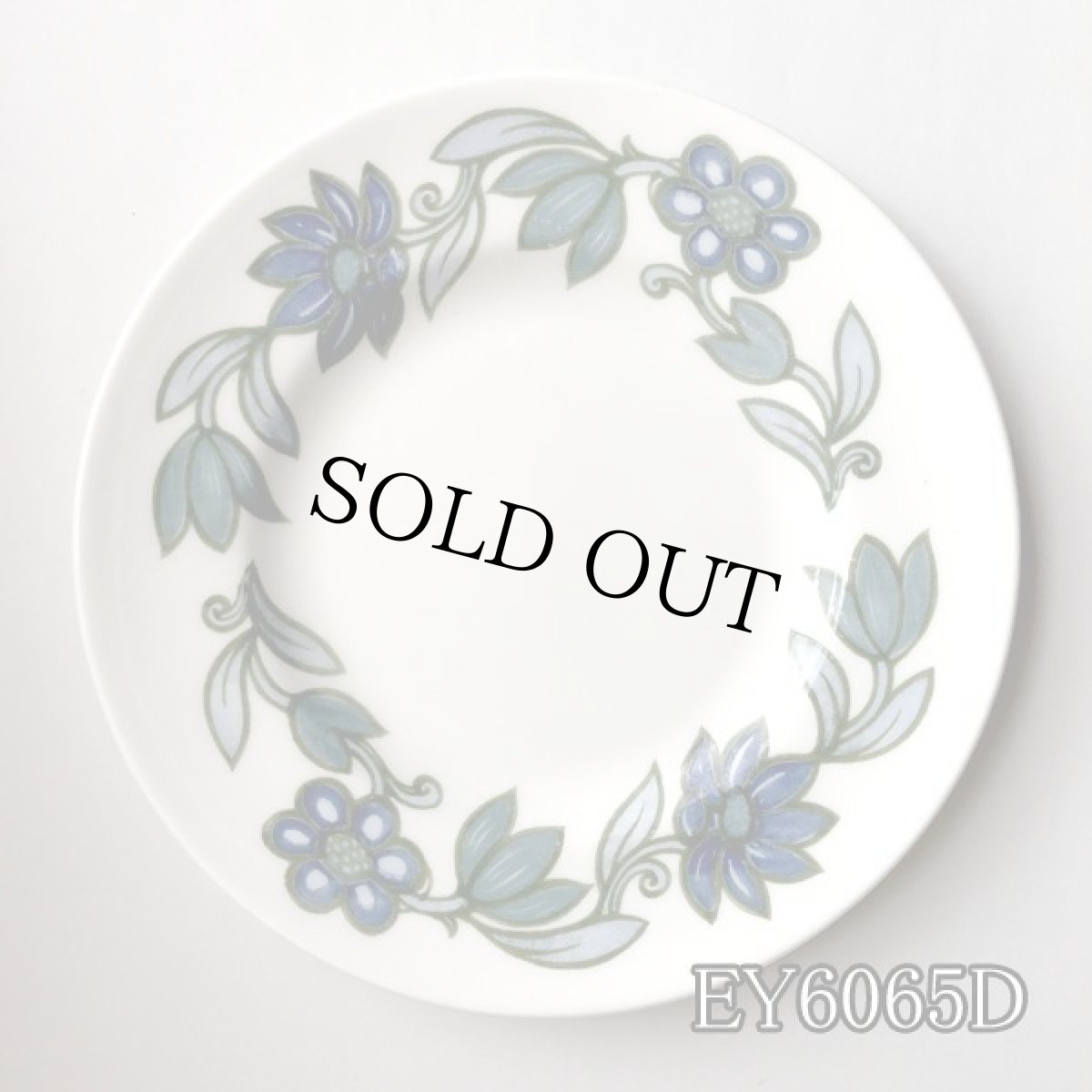 画像12: (在庫0/5)イギリス スージークーパー 1960年 アールヌーボーブルー サイドプレート 中皿 (約16.8cm) (12)