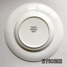 画像17: (在庫0/5)イギリス スージークーパー 1960年 アールヌーボーブルー サイドプレート 中皿 (約16.8cm) (17)