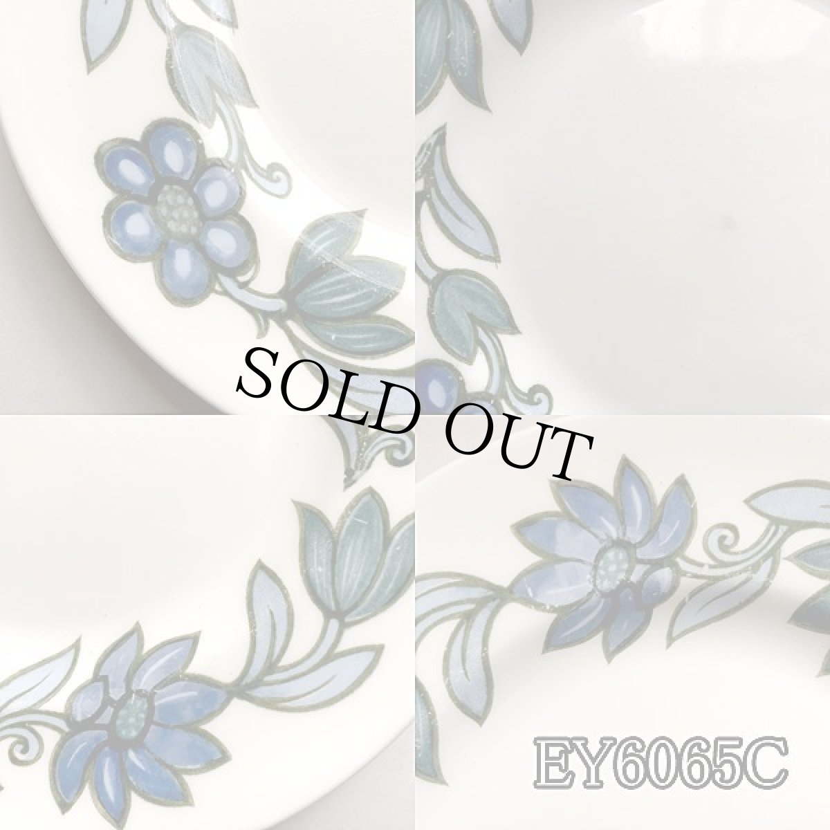 画像11: (在庫0/5)イギリス スージークーパー 1960年 アールヌーボーブルー サイドプレート 中皿 (約16.8cm) (11)