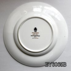 画像6: (在庫0/5)イギリス スージークーパー 1960年 アールヌーボーブルー サイドプレート 中皿 (約16.8cm) (6)