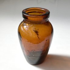画像1: イギリス Virol ヴァイロール アンバーガラスボトル(約 高さ10.5cm) (1)