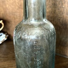 画像4: イギリス アンティークガラス瓶 ガラスボトル YORKSHIRE(約18.8cm) (4)