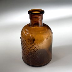 画像2: イギリス  アンティーク アンバーガラス ボトル LONDON LYSOLLIMITED REGD TRADE MARK(約9.3cm) (2)