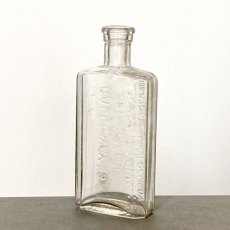 画像4: イギリス アンティークガラス瓶 GALLOWAY'S CELEBRATED COUGH SYRUP THE GREAT LONDON REMEDY (約14.5cm) (4)