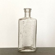 画像2: イギリス アンティークガラス瓶 GALLOWAY'S CELEBRATED COUGH SYRUP THE GREAT LONDON REMEDY (約14.5cm) (2)