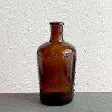 画像3: イギリス  アンティーク アンバーガラス ボトル LYSOL BOOTS ALL BRITISH(約16.8cm) (3)