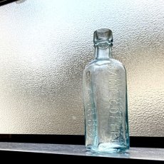画像2: イギリス PATERSON'S CAMP COFFEE GLASGOW アンティークコーヒーガラス瓶 (約高さ15.3cm) (2)