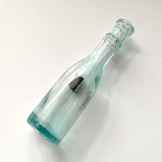 画像3: イギリス アンティークガラス瓶 古いガラスビン(約14.9cm) (3)