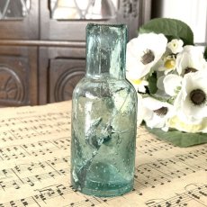 画像1: 【アウトレット/訳あり】イギリス アンティークガラス瓶 古いガラスビン(約10.1cm) (1)