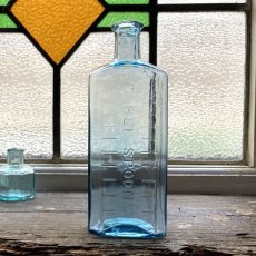 画像2: イギリス アンティーク ガラス瓶 TABLE SPOONS(約高さ 15.7cm) (2)