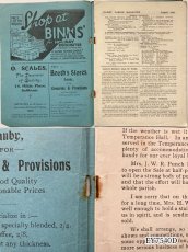 画像17: (在庫4)イギリス アンティーク紙モノ 1934年 マガジン 印刷物 素材紙 Danby Parish Magazine (約24.7cmX18.7cm) FE,MA,JU,AU (17)