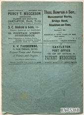 画像8: (在庫4)イギリス アンティーク紙モノ 1932年 マガジン 印刷物 素材紙 Danby Parish Magazine (約24.7cmX18.7cm) (8)