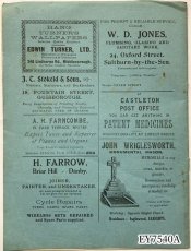 画像5: (在庫4)イギリス アンティーク紙モノ 1934年 マガジン 印刷物 素材紙 Danby Parish Magazine (約24.7cmX18.7cm) FE,MA,JU,AU (5)