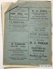 画像14: (在庫4)イギリス アンティーク紙モノ 1936年 マガジン 印刷物 素材紙 Danby Parish Magazine (約24.7cmX18.7cm) MAR,JULY,OCT,NOV (14)