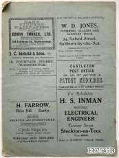 画像19: (在庫4)イギリス アンティーク紙モノ 1936年 マガジン 印刷物 素材紙 Danby Parish Magazine (約24.7cmX18.7cm) MAR,JULY,OCT,NOV (19)