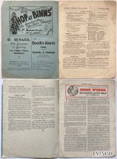 画像16: (在庫4)イギリス アンティーク紙モノ 1936年 マガジン 印刷物 素材紙 Danby Parish Magazine (約24.7cmX18.7cm) MAR,JULY,OCT,NOV (16)