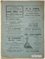 画像15: (在庫4)イギリス アンティーク紙モノ 1935年 マガジン 印刷物 素材紙 Danby Parish Magazine (約24.7cmX18.7cm) FEB,,MAR,APR,MAY (15)