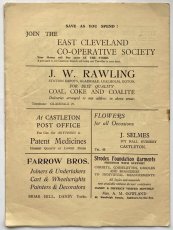画像10: イギリス アンティーク紙モノ 1950年 マガジン 印刷物 素材紙 Danby Parish Magazine (約25.5cmX19.0cm) (10)