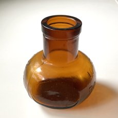 画像2: イギリス 大きなBOVRIL 人気のボブリル アンティークガラス ボトル 16oz   (2)