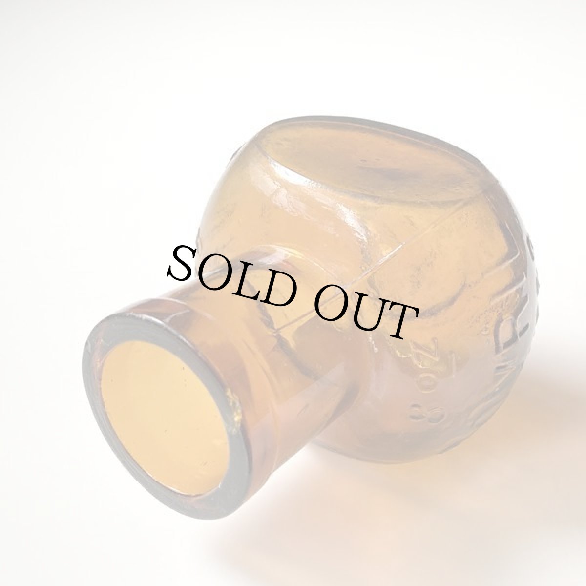 画像4: イギリス 大きなBOVRIL 人気のボブリル アンティークガラス ボトル 8oz   (4)