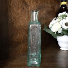 画像3: イギリス アンティーク ガラスボトル 古い瓶 MASON'S (高さ約15.8cm)  (3)