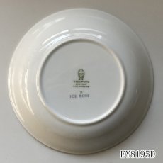 画像16: (在庫4)イギリス 1959年-1984年 ウェッジウッド フルーツソースボウル アイスローズ WEDGWOOD ICE ROSE EY8195 (16)
