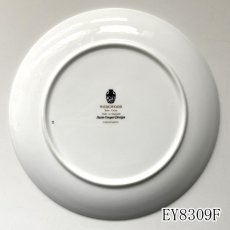 画像27: (在庫6)イギリス スージークーパー 食器 ウエッジウッド Susie Cooper Cornpoppy ヒナゲシ サイドプレート 皿 (約 16.5cm) (27)