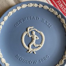 画像2: 1980年 イギリス ウェッジウッド ジャスパーブルー モスクワオリンピック OLYMPIAD XXII MOSCOW 1980 プレート Wedgwood Plate (2)
