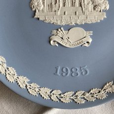 画像5: 1985年 イギリス ウェッジウッド ジャスパーブルー クリスマス イヤー プレート Wedgwood Plate 飾り皿 (5)