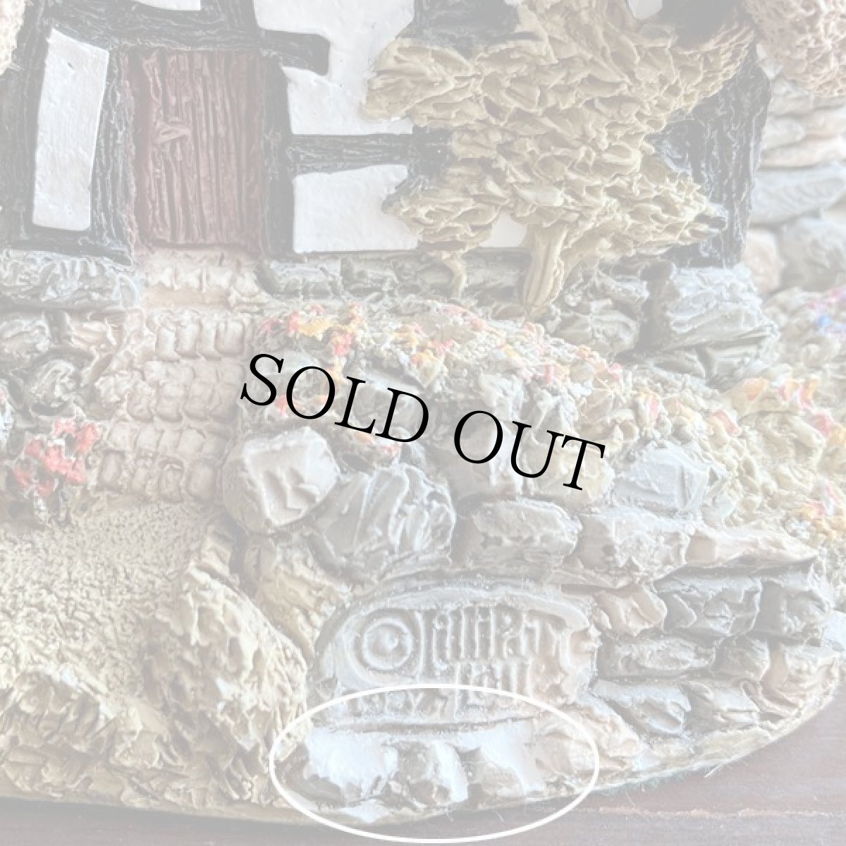 画像22: 英国カントリーコテージ 1987年 リリパットレーン Lilliput Lane Summer Haze ミニチュア フィギュア  (22)