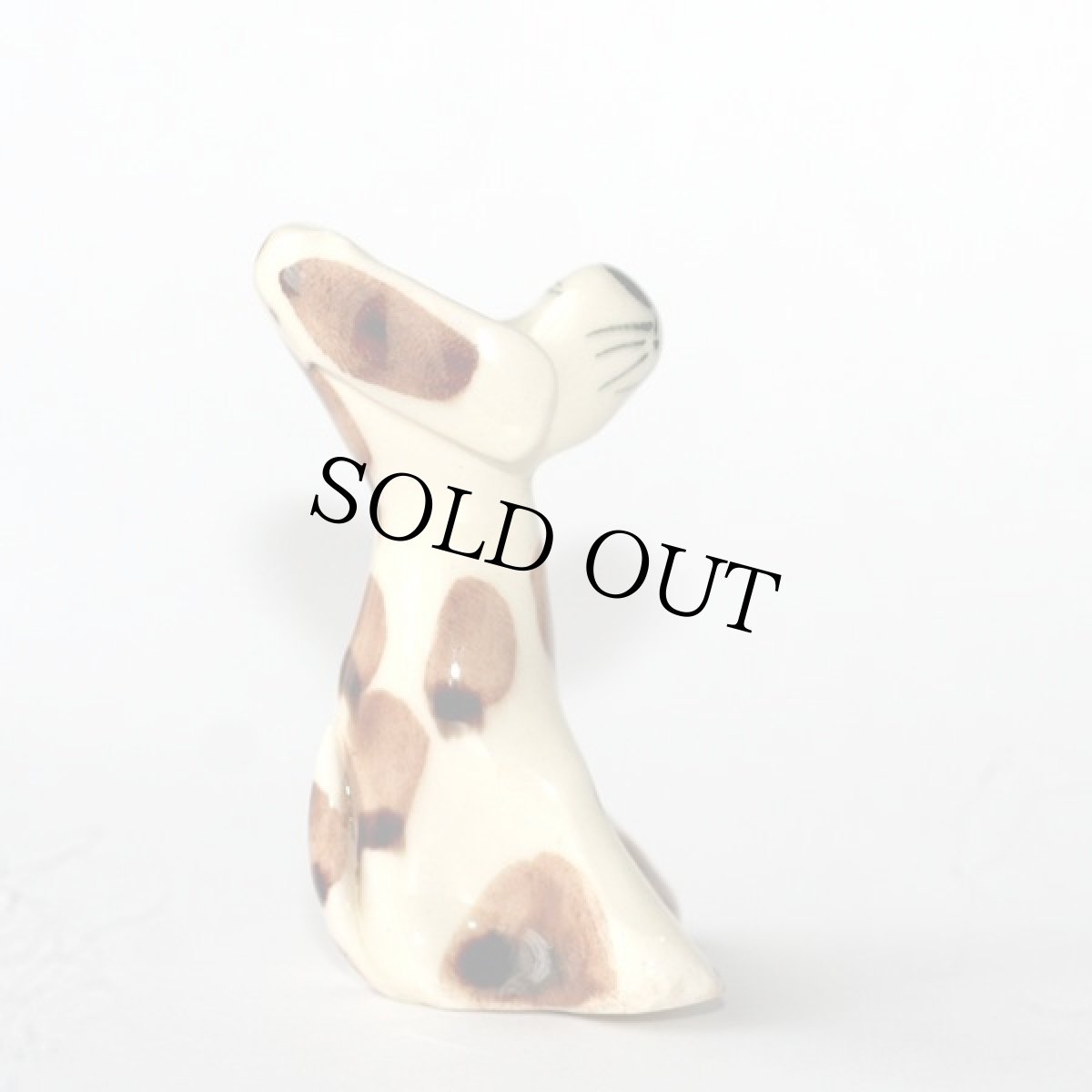 画像5: 英国 1970-80s Philip Laureston おすわり犬 陶製動物ミニチュアフィギュア フィリップ・ローレストン イギリス陶器 (5)