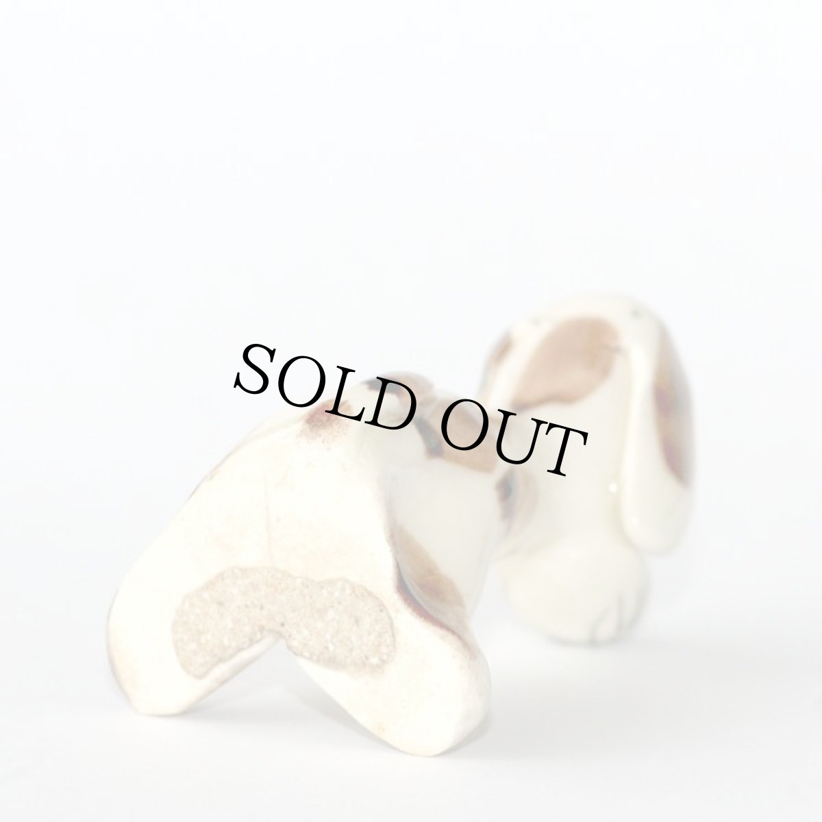 画像6: 英国 1970-80s Philip Laureston おすわり犬 陶製動物ミニチュアフィギュア フィリップ・ローレストン イギリス陶器 (6)