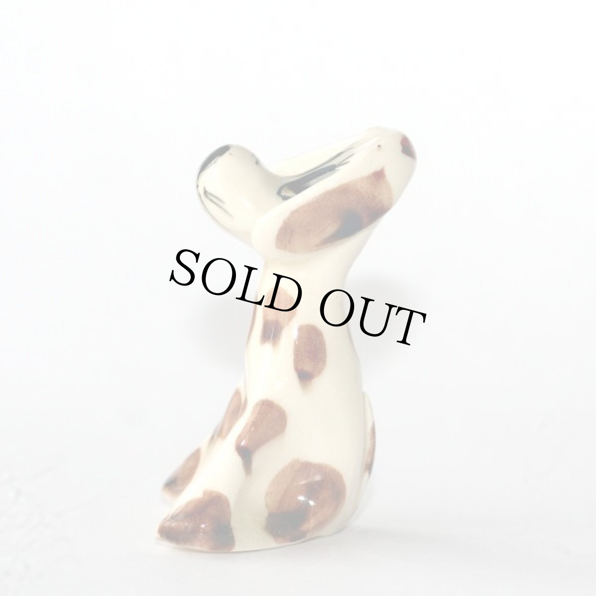 画像3: 英国 1970-80s Philip Laureston おすわり犬 陶製動物ミニチュアフィギュア フィリップ・ローレストン イギリス陶器 (3)