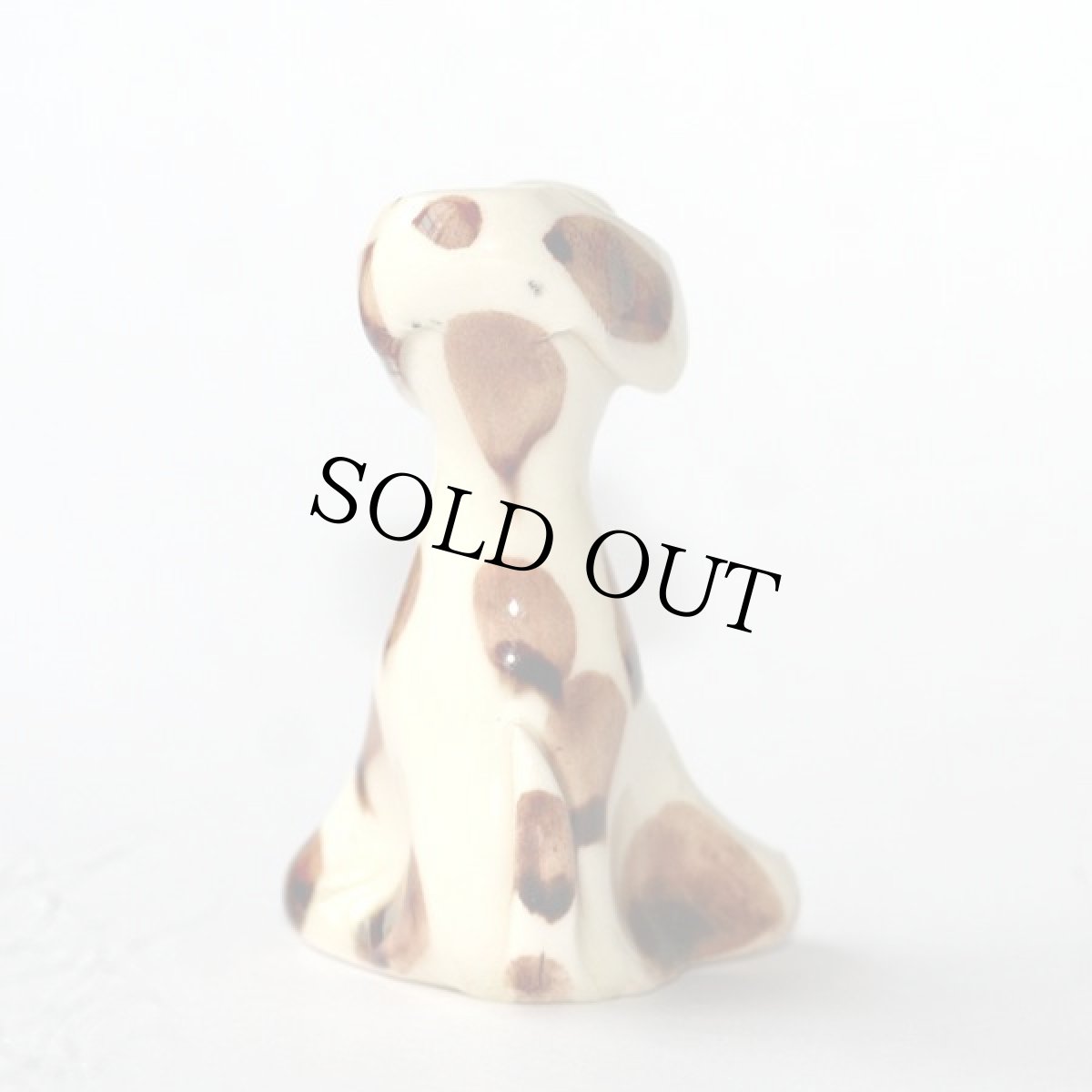 画像4: 英国 1970-80s Philip Laureston おすわり犬 陶製動物ミニチュアフィギュア フィリップ・ローレストン イギリス陶器 (4)