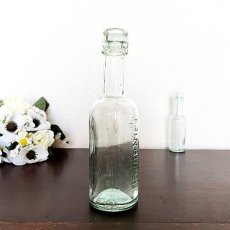 画像3: イギリス アンティークガラス瓶 JOHN MACKAY & Co EDINBURGH (約高さ18.5cm)  (3)