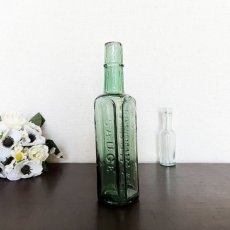 画像2: イギリス アンティークガラス瓶 DADDIE'S SAUCE (約高さ20.5cm) (2)