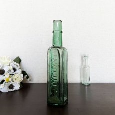 画像1: イギリス アンティークガラス瓶 DADDIE'S SAUCE (約高さ20.5cm) (1)