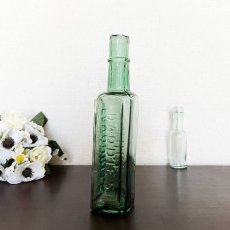 画像4: イギリス アンティークガラス瓶 DADDIE'S SAUCE (約高さ20.5cm) (4)