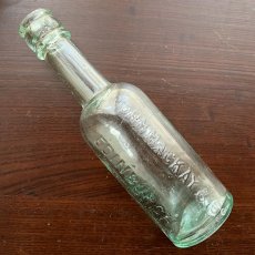 画像6: イギリス アンティークガラス瓶 JOHN MACKAY & Co EDINBURGH (約高さ18.5cm)  (6)