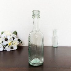 画像5: イギリス アンティークガラス瓶 JOHN MACKAY & Co EDINBURGH (約高さ18.5cm)  (5)