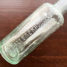 画像7: イギリス アンティークガラス瓶  GOOD ALL BACK HOUSE & Co (約高さ18.2cm)  (7)