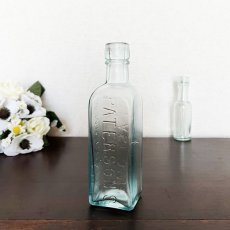 画像1: イギリス アンティークガラス瓶 PATERSON'S CAMP COFFEE GLASGOW (約高さ15.1cm) (1)