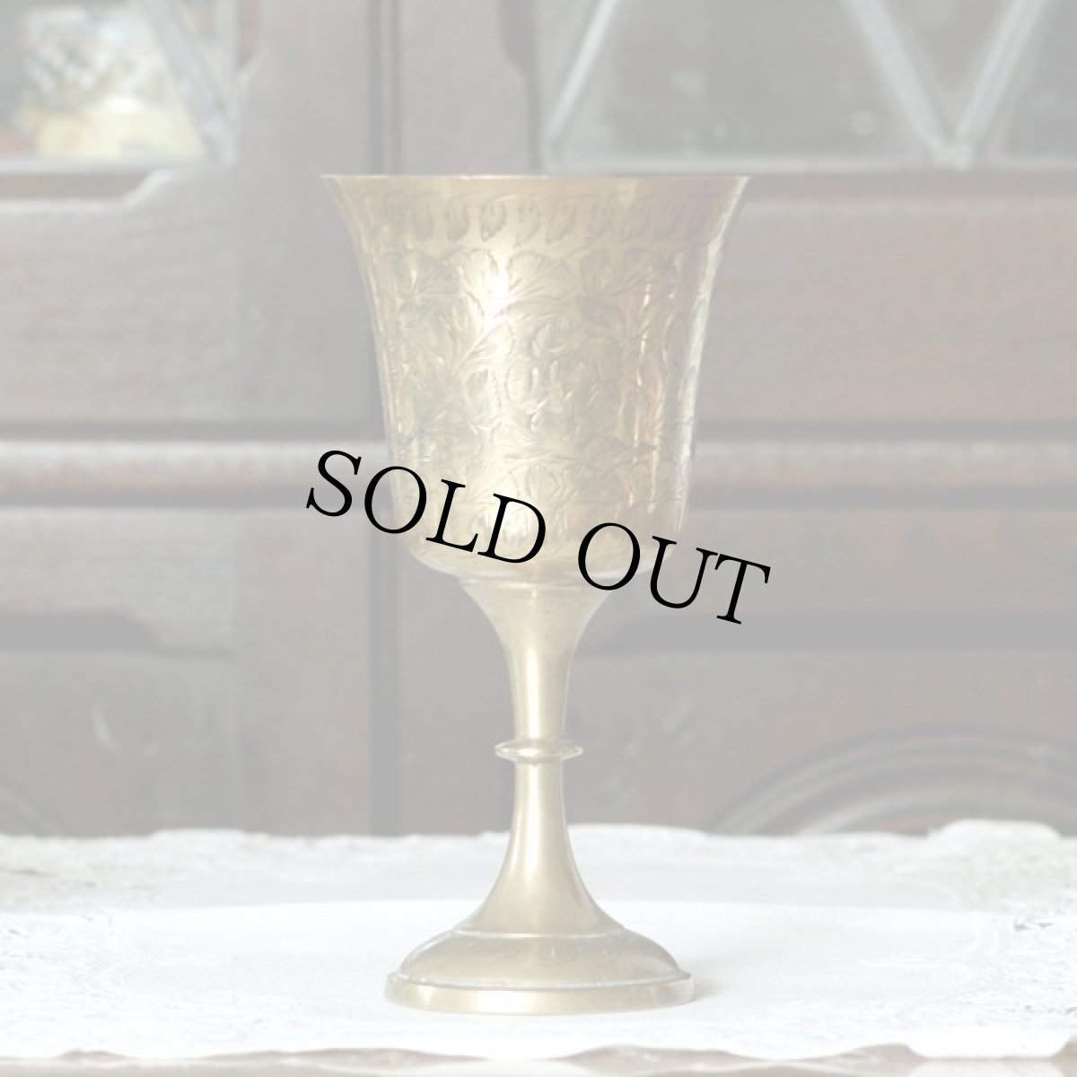 画像4: イギリス アンティーク真鍮 ゴブレット 真鍮杯 ブラス花瓶 オーナメント 英国雑貨 (4)