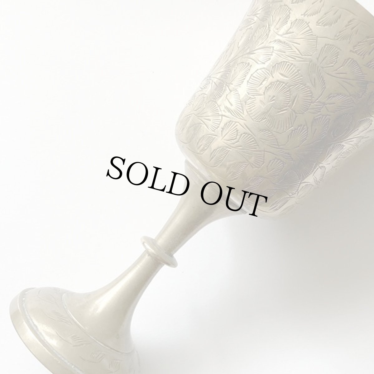 画像6: イギリス アンティーク真鍮 ゴブレット 真鍮杯 ブラス花瓶 オーナメント 英国雑貨 (6)