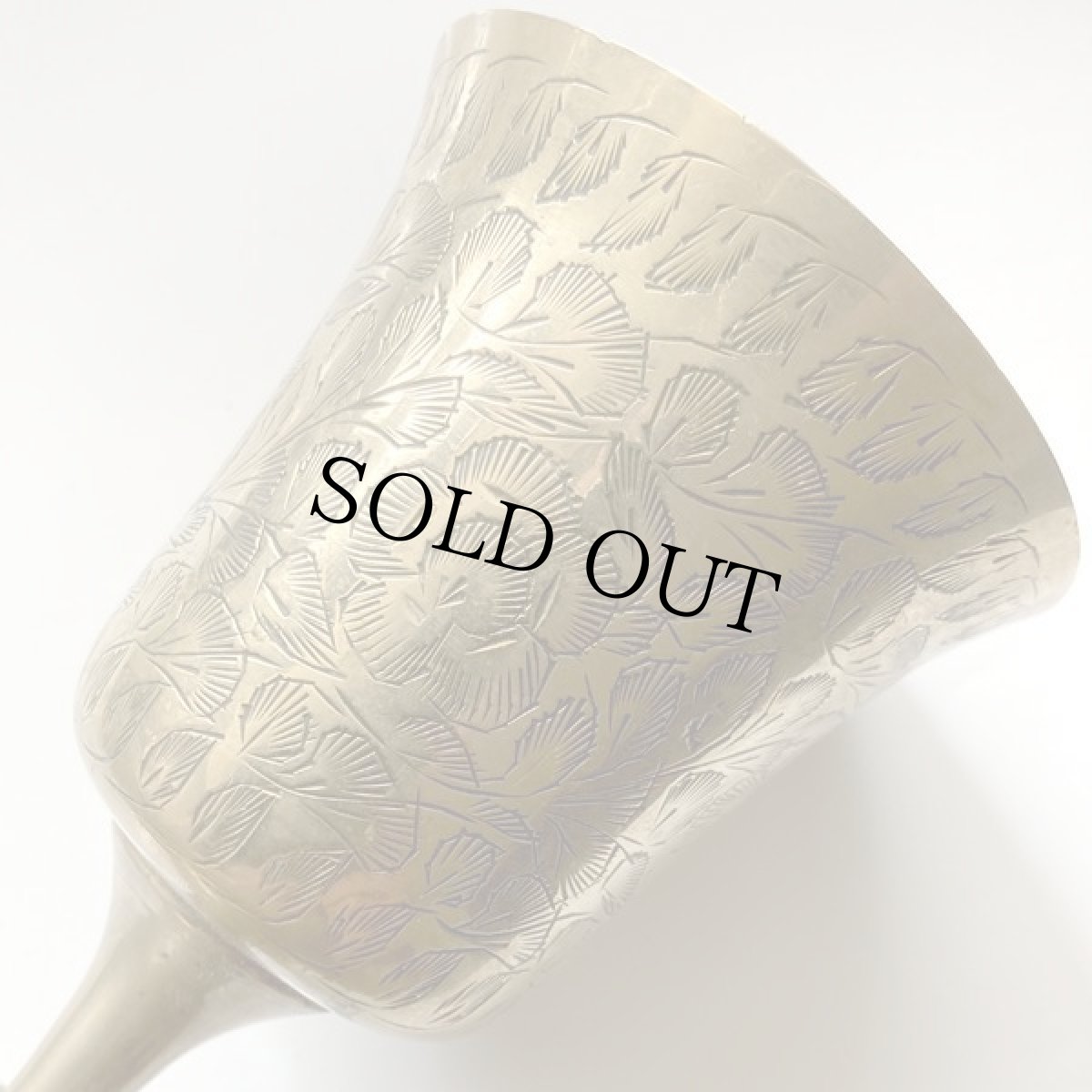 画像9: イギリス アンティーク真鍮 ゴブレット 真鍮杯 ブラス花瓶 オーナメント 英国雑貨 (9)