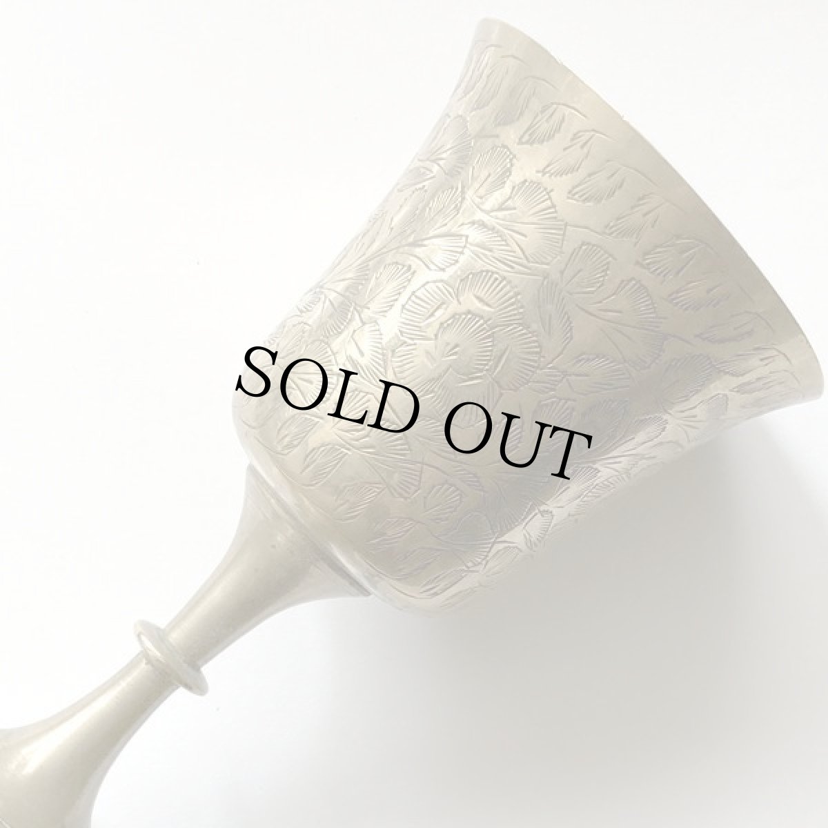 画像5: イギリス アンティーク真鍮 ゴブレット 真鍮杯 ブラス花瓶 オーナメント 英国雑貨 (5)