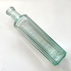 画像4: イギリス アンティークガラス瓶 MANDALL & Co STOCKTON ON TEES(約高さ16.4cm) (4)