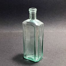 画像8: イギリス アンティークガラス瓶 MANDALL & Co STOCKTON ON TEES(約高さ16.4cm) (8)